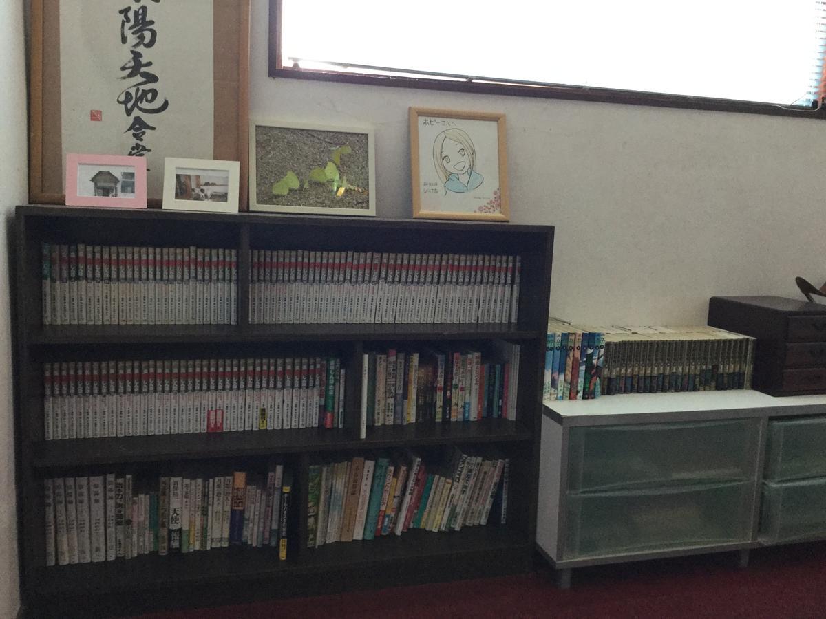 Pension Hobby Hakuba Norikura Otari Exterior foto